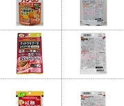 ‘공포의 붉은 누룩’ 일본 건강식품 5종 직구 주의보