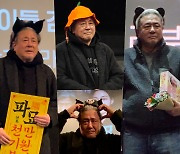 '파묘' 천만 이끈 N차 관람객 "'할꾸'에 망설임 없는 최민식에 호감"