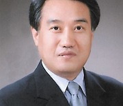 박영부 전 서귀포시장, 자치경찰위원회 위원장에 지명