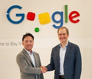 엔씨소프트, 구글과 AI 동맹 맺어…중장기 비즈니스 협업