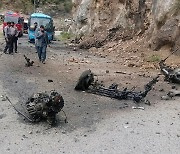 파키스탄서 자폭테러…中일대일로 사업 노동자 5명 사망