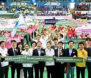 인천시, 2025년 APEC 정상회의 개최도시 공모 준비 착수