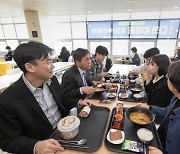 상명대, 학습독려 위해 총장과 교무위원들이 아침밥 무료제공