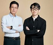 [팩플] 넥슨코리아, 김정욱·강대현 공동대표 공식 선임
