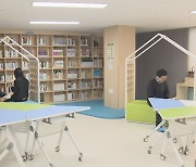 광주 공공임대아파트에 전국 최초 '작은 도서관' 개관