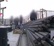 부산 구·군 ‘지역건축안전센터’ 7월까지 설치