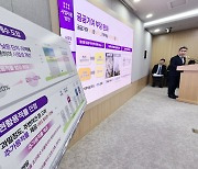 서울 재건축 분담금 확 줄어든다…非강남 임대주택 최대 40% 축소