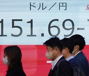 34년래 최저치 일본엔화..."155엔부터 시장 개입예상"