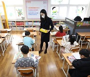 서울도 ‘늘봄학교’ 늘린다, 특수학교 2곳서도 시범운영
