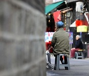 People in their 20s are lonelier than middle-aged people in Korea