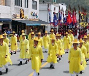 전라병영성축제·강진금곡사벚꽃삼십리길축제 열려