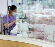 Korea's childbirths fall 8 percent in worst January on record