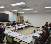 충남교육청, 지역주도형 직업계고 취업지원 협의회 개최