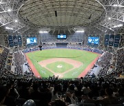 2024 MLB 월드투어 서울시리즈, 道 중소기업 조명 ‘호평’