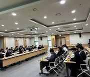 한국수자원공사 한강유역본부, ‘안전보건 소통워크숍’ 개최