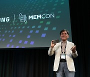 삼성전자, 실리콘밸리에서 AI시대 이끌 CXL·HBM 기술 공개