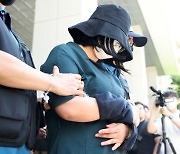 ‘또래 여성 엽기 살인’ 정유정 항소심도 무기징역