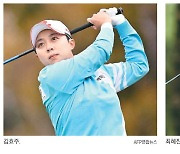 LPGA '무승의 늪'에 빠진 한국