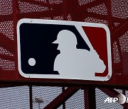 “탬퍼링 막아라” MLB, 구단들에 타 리그 접촉 금지령 내려