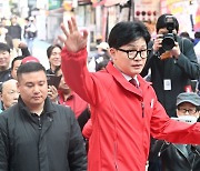 "개헌·탄핵 저지선도 위협"…한동훈, '국회 이전' 반격카드 먹힐까?