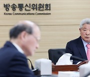 방통위, 채널A·YTN·연합뉴스TV 재승인…유효기간 4년