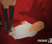 "패혈증 사망 당시 2㎏" 생후 2개월 영아 숨지게한 엄마, 항소심서 감형