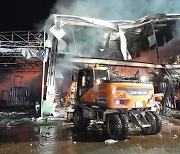 인천 창고 화재, 4시간만에 초기 진압.."피해 규모 조사 중"