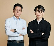 넥슨코리아, 강대현·김정욱 신임 공동 대표이사 공식 선임