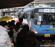 내일 ‘출근 대란’ 터지나…서울시내버스 노조 28일 총파업 예고