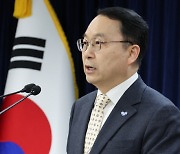 통일부 “북한, 납북 문제에 무책임…반인륜 처사 규탄”