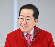 홍준표 "국회 세종으로…대법원도 지방으로"