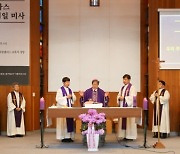 대구가톨릭대 안중근연구소, 안중근 의사 순국 114주기 추모미사 봉헌