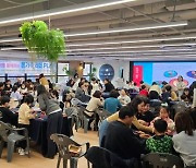 대전대 다함께돌봄원스톱센터 초록우산 우수프로그램 선정
