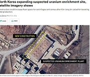 北, 우라늄 농축 추정 핵시설 확장 공사…NK프로 위성사진 분석