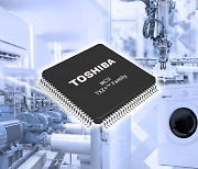 Toshiba Releases Arm® Cortex®-M4 Microcontrollers for Motor Control