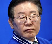 [사설] ‘셰셰’ 발언 李 띄운 中 언론, 외국 총선 개입해선 안 된다