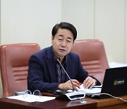 최민규 서울시의원, 데이트폭력피해자 예방과 지원 위한 조례 개정 대표발의