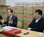 김용호 서울시의원, 시립용산노인종합복지관 ‘행복 나눔 후원’ 행사 참석