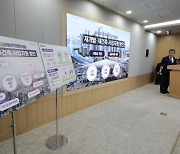 공공부담 완화… 서울 ‘용적률 300%’ 넘어도 재건축 길 열린다