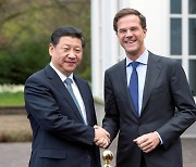 中시진핑, 네덜란드 총리에 “공급망 차단은 대립만 초래”