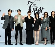 SBS 새 금토드라마 ‘7인의 부활’ [포토]
