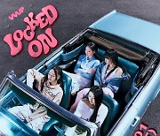 ‘4.1 데뷔’ 비비업, 첫 싱글 앨범 ‘Locked On’ 콘셉트 포토 공개
