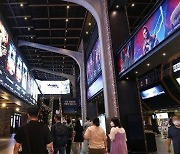 독립영화·젊은 영화인 위해 사용되던 영화관 입장권 부담금 폐지된다