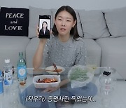 한혜진 조카, 초5에 완성형 미모…"대학생인 줄" (한혜진)