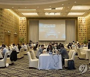 KOTRA, 방콕서 '2024 한·태국 전기차 글로벌 파트너링 상담회' 개최