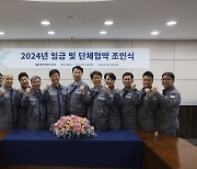동국제강·동국씨엠, 무분규 임단협 타결