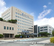 대전 유치원서 아동 수십명 구토·구역감 호소…장관감염증 의심