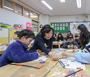 '최저 참여율' 서울 늘봄학교, 5월부터 최대 150여곳으로 확대