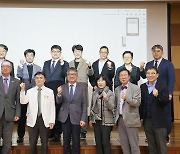 김진호 조선대병원장, 광주전남병원협회장 선출