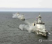 해군, 동서남해 전해역 해상기동 및 사격 훈련 실시